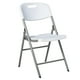 thumbnail image 1 of Silla de Comedor Color Blanco Plegable Aquila SP9701, 1 of 7