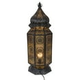 thumbnail image 4 of Northlight Moroccan Style Lantern Floor Lamp - 29.5" - Black, 4 of 4