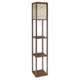 thumbnail image 2 of Macchino Square Floor Lamp with 3 Shelves Cappuccino, 2 of 2
