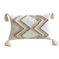 thumbnail image 2 of Funda de cojín tejida con , moderna funda de almohada cuadrada decorativa de suave pa sofá cama, decoración de sofá interior B 30x50cm perfecl funda de cojín decorativa, 2 of 7