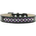 thumbnail image 5 of Mirage Pet Sprinkles Ice Cream Dog Collar Pearl and Purple Crystals Size 14 Purple, 5 of 9