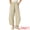 Khaki, variant on DARING DIVA Women's Baggy Wide Leg Pants Palazzo Harem Trousers Small Khaki