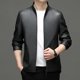 thumbnail image 2 of Chaqueta de cuero genuino para hombre, con cuello alto, de lujo, para otoño e invierno, además de abrigo sencillo y cálido de terciopelo, 2 of 5