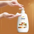thumbnail image 5 of (4 pack) Dove Advanced Care Hand Soap, Shea Butter and Warm Vanilla, 12 fl oz, 5 of 11