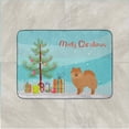 thumbnail image 3 of Carolines Treasures CK3456RUG German Spitz Tapis en Mousse à Mémoire de Forme Lavable en Machine, 3 of 4