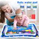 thumbnail image 3 of Muyoka Colchoneta de agua inflable para el tiempo de la barriga Colchoneta de agua premium para bebés para bebés Centro de actividades de juego divertido para el desarrollo sensorial del bebé Colchone Muyoka Hogar, 3 of 7