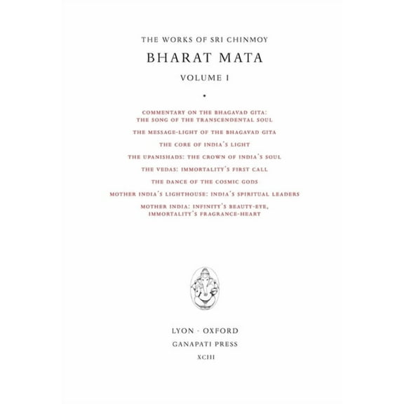 Sri Chinmoy: Bharat Mata I, (Hardcover)