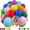 Rainbow, variant on Rainbow Balloons 12 Assorted Colors 50Pack 12 Inch Balloons Colorful Latex Party Balloons for Birthday Baby Shower Wedding Party Birthday Decorations