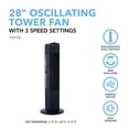 thumbnail image 3 of Perfect Aire 28 in. H 3 speed Oscillating Tower Fan, 3 of 5
