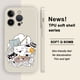 thumbnail image 1 of Elegante y divertido: ¡Obtenga la mejor funda plateada mate de doble capa para teléfono para iPhone 15 Pro Max y más!, 1 of 4
