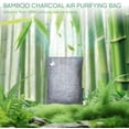 thumbnail image 2 of Activated charcoal odor absorber, strong odor; bamboo charcoal air purifier bags suitable for home, car, closet, pets; smoke chamber deodorizer (12 packs, unscented)., 2 of 9