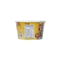 thumbnail image 2 of E-AL PREMIUM ST ABA CHN NDL, 2 of 2