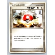 Poke Ball Pokemon TCG Japanese Space Time Creation Uncommon Regular Unlimited 2006 HP Poor Trading Card