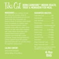 thumbnail image 4 of (2 pack) Tiki Cat Born Carnivore Indoor Health Dry Cat Food, Trout & Menhaden Fish Meal, 6 lbs. Bag, 4 of 9