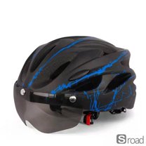Ultralight Adult Bike Helmet With Magnetic Goggles - 18 Ventilation Holes Adjustable Cycling Helmet For Men Women Outdoor Sports Riding Safety Gear,black blue