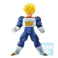thumbnail image 5 of Ichibansho - Dragon Ball Z - Super Saiyan Son Goku (vs Omnibus Great), Bandai, Gifts, 5 of 5