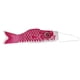 thumbnail image 2 of 2 uds Japón Koi Fish bandera carpa Streamer japonés colgante Banner cometa vela para el Día de los patio restaurante decoraciones Rosa 100cm Verde 100cm shamjiam Bandera Koinobori, 2 of 8