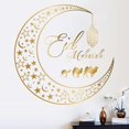 thumbnail image 4 of Ramadan Adhesivo de pared Arte de pared Calcomanías musulmanas islámicas para interior, dormitorio, puerta, guardería BLESIY Etiqueta engomada de la pared de Ramadán, 4 of 8