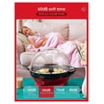 thumbnail image 4 of Hot Air Popcorn Popper 1400W, Electric Popcorn Maker - 6 Quart Capacity, One-Touch Operation, ETL Certified, BPA-Free, Fast & Healthy Snack Machine for Home & Kitchen, 4 of 6