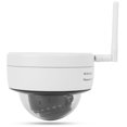 thumbnail image 2 of Cámara domo IP Ficarrico 1080P compatible con redes cableadas/Wifi para el sistema de seguridad del hogar Yoosee impermeable al aire libre, 2 of 8