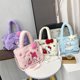 thumbnail image 1 of Sanrio-Bolso de felpa de alta capacidad para niñas, bandolera de juguete Kawaii, Cinnamoroll, Kuromi, Hello Kitty, Y2k2217, 1 of 5