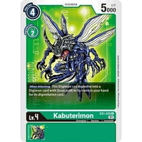 Digimon Classic Collection Uncommon Kabuterimon EX1-035