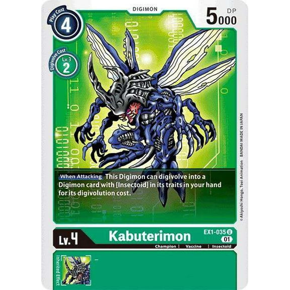 Digimon Classic Collection Uncommon Kabuterimon EX1-035