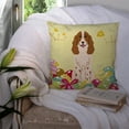 thumbnail image 3 of Easter Eggs Design Dog Art Fabric Decorative Pillow, 3 of 4