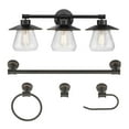 thumbnail image 1 of Nate 5-Piece Oil Rubbed Bronze All-in-One Bathroom Set, 1 of 7