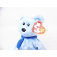 thumbnail image 5 of Ty Beanie Babies 1999 Holiday Teddy the Bear Winter Snowflake Plush, 5 of 6
