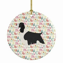 English Springer Spaniel Merry Christmas Ceramic Ornament