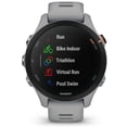 thumbnail image 6 of Garmin 010-02641-02 forerunner 255S (GPS) Powder Gray, 6 of 11