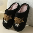 thumbnail image 2 of Winter Women's Slippers - Comfortable Couples Cartoon Bull and Horse Thick Sole Home Footwear for Men and Women, 2 of 5