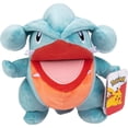 thumbnail image 2 of Pokemon 8" Gible Plush - Officially Licensed - Quality & Soft Stuffed Animal Toy - Add Gible to Your Collection! - Great Gift for Kids & Fans of Pokemon, 2 of 5