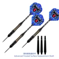 thumbnail image 3 of 26g Professional Steel Tip Darts Set, 3Pcs Heavy Duty Brass Barrel Darts with Nylon Shaft Protector & Dart Case, 3 of 5
