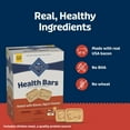 thumbnail image 6 of Blue Buffalo Health Bars Crunchy Dog Biscuits, Bacon, Egg & Cheese, 3-lb. Box, 6 of 9