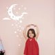 thumbnail image 4 of Pegatinas de pared de estrellas, lunas y nubes, vinilos de estrellas y luna para sala de estar, decoración de pared con cielo estrellado, impresión para dormitorio, puerta, dormitorio, regalo, 4 of 7