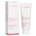 thumbnail image 3 of Crema de tratamiento para manos y uñas Clarins Hydrating, 3 of 6