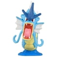 thumbnail image 2 of Takara Tomy : Pokemon Moncolle MS-20 Gyarados, 2 of 3