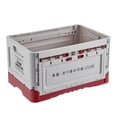 thumbnail image 3 of 3W 50.5L Car Trunk Container Bin Folding Storage Box Red Outdoor Camping Organizer, 3 of 4