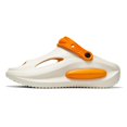 thumbnail image 1 of Men's Shower Slippers Bathroom Sandals Non Slip Pillowcases Beach Sandals Easy To Clean, 1 of 5