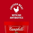 thumbnail image 2 of 2X - Campbell's Chicken Noodle Soup Microwaveable Cup - 15.4oz, 2 of 3
