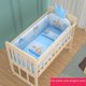 thumbnail image 2 of Funda de cuna anticolisión, bolsa blanda, valla, juego de ropa de cama de cinco piezas, colchón para niños, ropa de cama para bebé, extraíble y lavable, 2 of 4