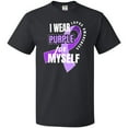 thumbnail image 3 of Inktastic I Wear Purple for Myself Lupus Awareness T-Shirt, 3 of 5