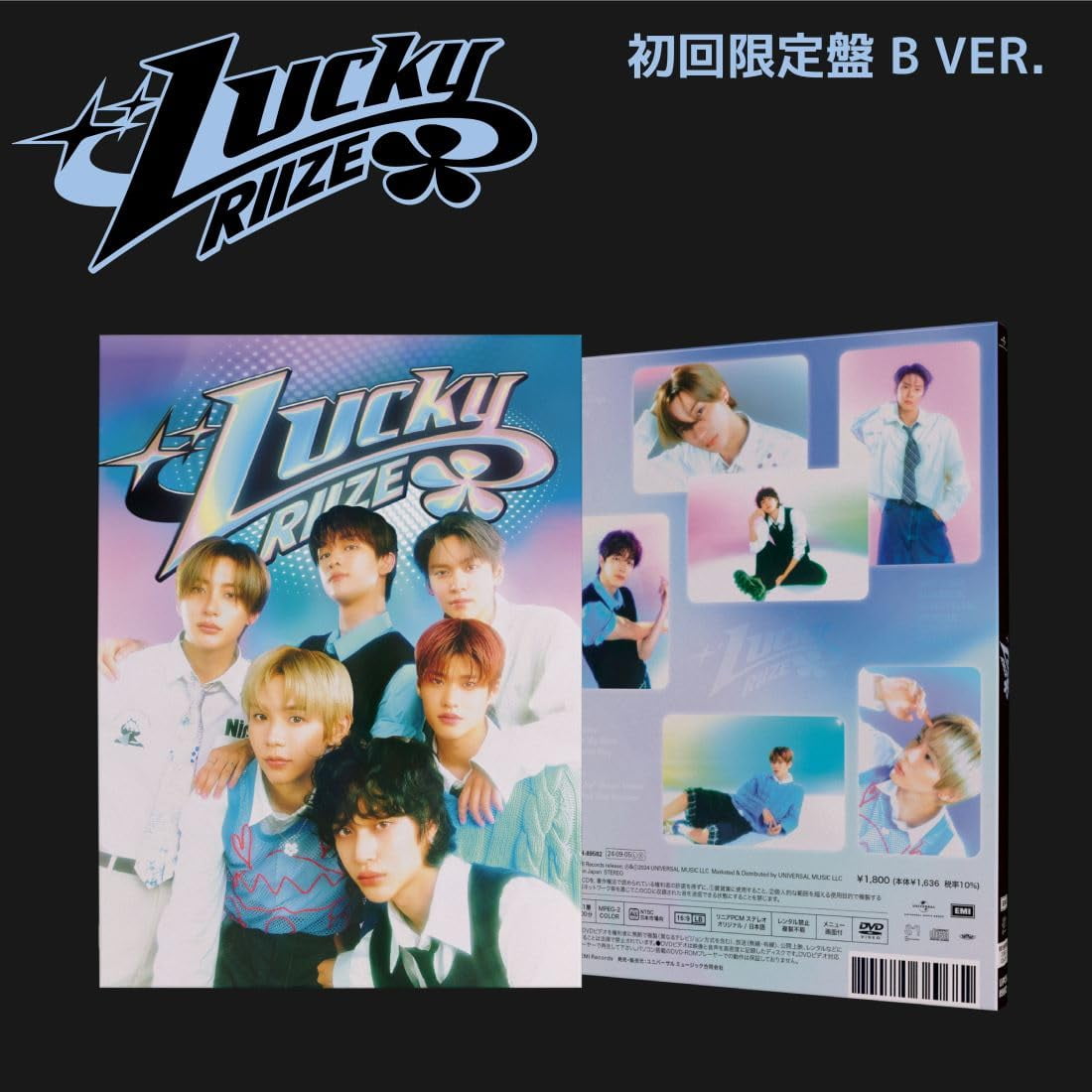 BTS CD 23枚 BTS 7 Moments DISK [Pre Order] | Kgifts.shop