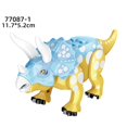 thumbnail image 1 of Bloques de construcción de dinosaurios jurásicos para niños, figuras de acción de Indominus Rex, modelos de Tiranosaurio, regalos para animales de juguete qym unisex, 1 of 2