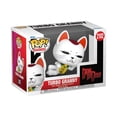 thumbnail image 1 of Figura de vinilo coleccionable Funko Pop! Animación Dandadan, 1 of 7