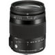 Sigma 18-200mm f/3.5-6.3 DC Macro OS HSM Objectif F/ Nikon – image 1 sur 1