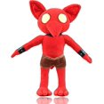 thumbnail image 1 of búho rojo Peluches, peluches, peluches de algodón, cojines kawaii, fiestas de cumpleaños para niños y niñas, regalos de navidad, 1 of 5