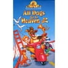 All Dogs Go To Heaven 2 (Full Frame, Clamshell)